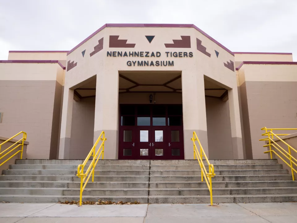 The front of a school gymnasium.